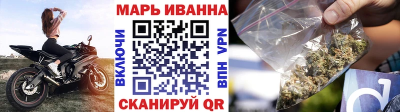 магазин    Южно-Сахалинск  kraken ССЫЛКА  Бошки Шишки семена 